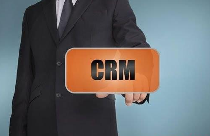 crm客户管理软件的精髓